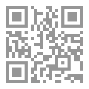 Qr Code سلسلة تكنولوجيا التعليم والتدريب: عمل المجموعة في التعليم والتدريب (أفكار للمارسة)