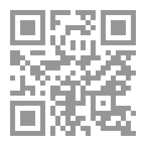 Qr Code الحسين بن علي ريحانة رسول الله صلى الله عليه وسلم وسيد شباب أهل الجنة