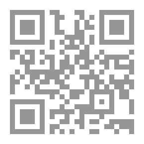 Qr Code سندس والامتحان