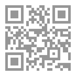 Qr Code بطعم الفاكهة الشتوية
