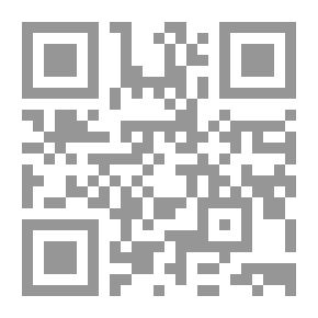 Qr Code الرؤى والأحلام المقدسة `عصر الحروب الصليبية`