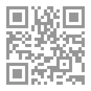 Qr Code أنماط من الأزياء التقليدية في الوطن العربي وعلاقتها بالفلكلور