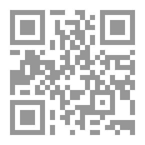 Qr Code العلاقة بين فلسطين والاردن عبر التاريخ