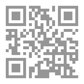 Qr Code لغة البساتين
