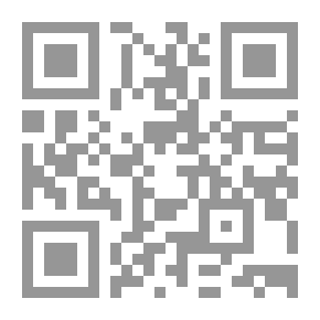 Qr Code البرمجة اللغوية والعصبية (سلسلة السيطرة والبرمجة العصبية ؛3)