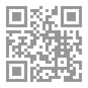Qr Code حقوق الوالدي بين السنة والقرآن والإعلام العالمي لحقوق الإنسان