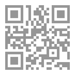 Qr Code (The Grammatical Interpretation) In The Interpretation Of Al-Durr Al-Masun By Ibn Al-Samin Al-Halabi