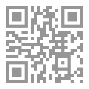 Qr Code Article 212