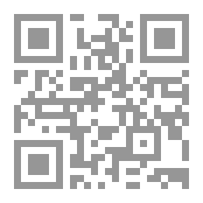 Qr Code كتب الأطفال ورساميهم