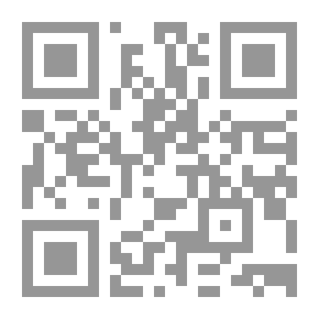 Qr Code مذكرات آدوار