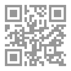 Qr Code Thread Tip