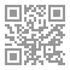 Qr Code هؤلاء حاورهم مفيد فوزي 2