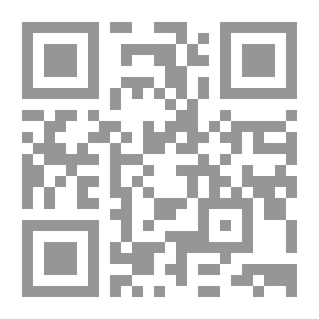 Qr Code كشف الفضائح اليونانية ورشف النصائح الإيمانية