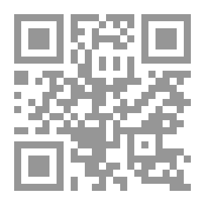 Qr Code دور اللاجئين الفلسطينيين في الحافظ على التراث الشعبى الفلسطيني