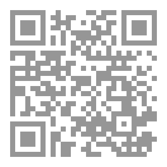 Qr Code الأكل باليد