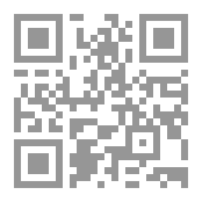 Qr Code مآلات الخطاب المدني