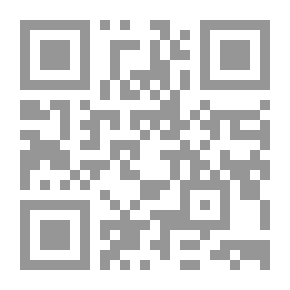 Qr Code مدخل إلى الديمغرافيا : الديمغرافيا العامة