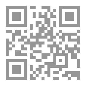 Qr Code جحيم الضياع
