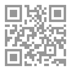 Qr Code التائه - آلهة الأرض