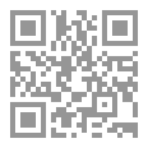 Qr Code الوسيط فى شرح نظام المرافعات الشرعية الجديد الصادر بالمرسوم الملكى م / 1، وتاريخ 22 /1 /1435 هـ