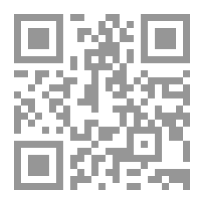 Qr Code Lumiat Of Debilitating Lightning - Followed By (Explanation Of The Doctrine Of The Unseen) And Followed By (Halak Of The Stars)