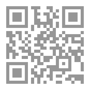 Qr Code الأطفال العاملون: احتياجاتهم التعليمية واللغوية في ضوء المدخل الكلي
