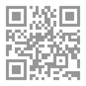 Qr Code النظرية العامة للقضاء الدولي الجنائي