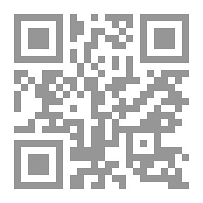 Qr Code History In The Shadows