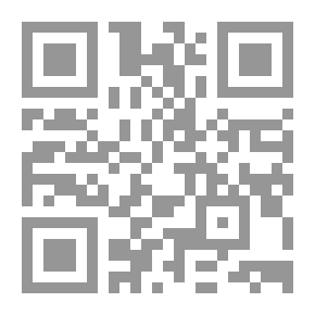 Qr Code كيف تصبحين أصغر 10 سنوات خلال 30 يوماً؟