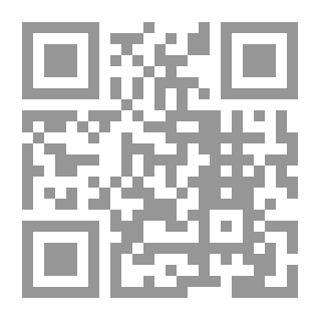 Qr Code مسائل المنهج في التاريخ الإسلامي - إشكاليات ونماذج