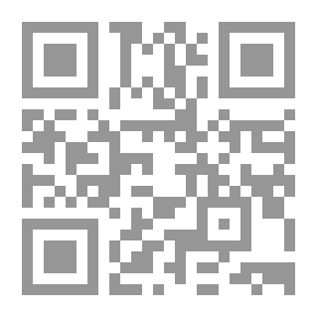 Qr Code Strange Book Quran