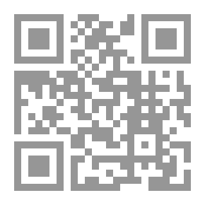 Qr Code السيرة النبوية لإبن حبان