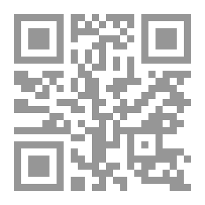 Qr Code لا جدوى من السؤال