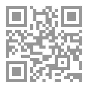 Qr Code مهارات وتقنيات البحث عن المعلومات في الإنترنت