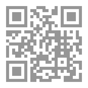 Qr Code سوالف