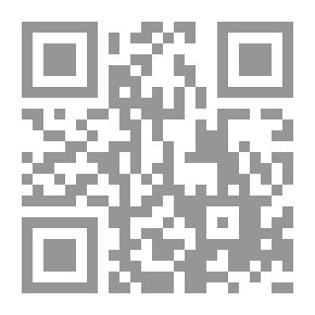 Qr Code أهمية الربط بين التفكير اللغوى عند العرب ونظريات البحث اللغوي الحديث