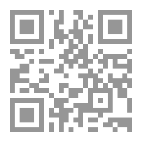 Qr Code حيث كان الحضور : شعر الستينات في العراق