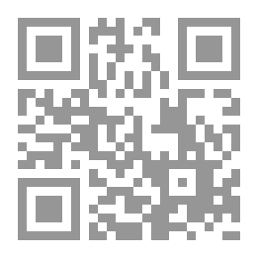 Qr Code الأساليب التربوية المستمدة من دعوة الشيخ محمد بن عبدالوهاب