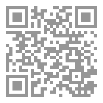 Qr Code حوارات صحفية فلسفية