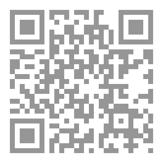 Qr Code التَّخْيِيلُ الاسْتِعَارِيُّ وَسُلْطَةُ التَّوْجِيهِ بَيْنَ تَأْوِيلَاتِ الْفَخْرِ الرَّازِيِّ وَنَمْذَجَةِ اللِّسَانِيَّاتِ الْعِرْفَانِيَّةِ