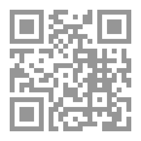 Qr Code هكذا حالي وأحوال العراق - ساعات طويلة من الحوارات الصريحة مع صدام حسين