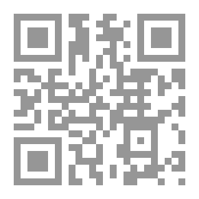 Qr Code 3D Studio MAX 2 علم نفسك