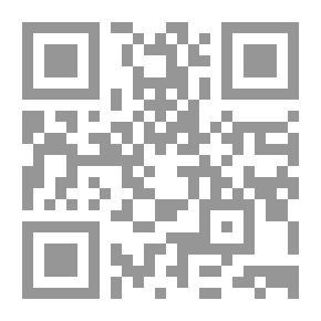 Qr Code جمالك الكامل