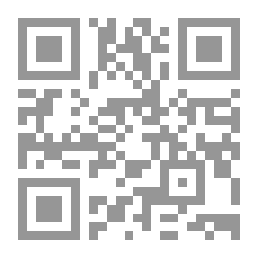 Qr Code 3434 كتاب ديوان بقايا النساء
