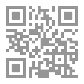 Qr Code كتاب اللغة الإنجليزية العلمية 1