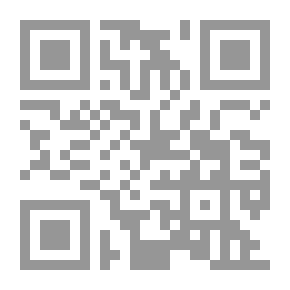 Qr Code دراسات فى الفلسفة والأخلاق