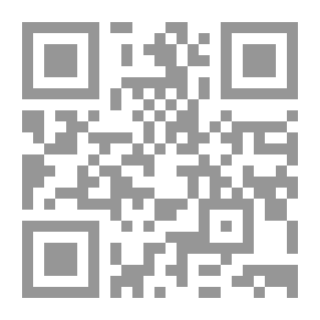Qr Code Lifted To The Clouds
