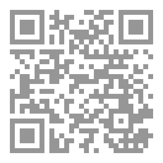 Qr Code دوامة الثالوث
