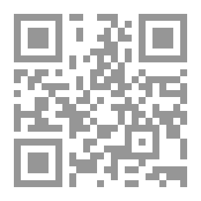 Qr Code لو كان عندي ديناصور