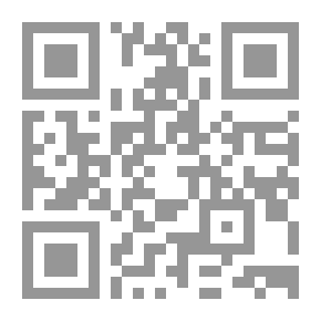 Qr Code Kinship Organisations and Group Marriage in Australia